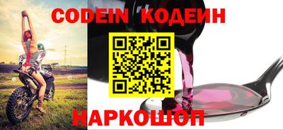 марихуана Гусиноозёрск