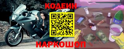марихуана Гусиноозёрск