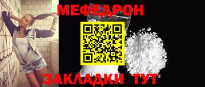 кокаин перу Гусь-Хрустальный