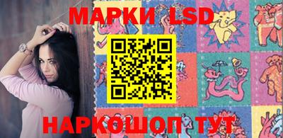 кокаин перу Гусь-Хрустальный