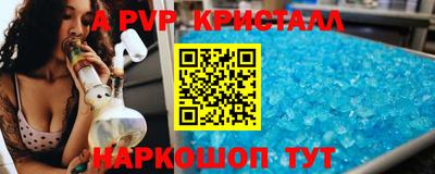 марихуана Гусиноозёрск