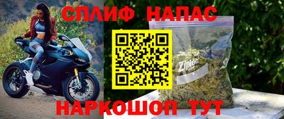 кокаин перу Гусь-Хрустальный