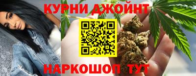 мяу мяу кристалл Гусев
