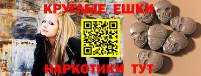 марихуана Гусиноозёрск