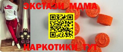 марихуана Гусиноозёрск