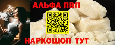 марихуана Гусиноозёрск
