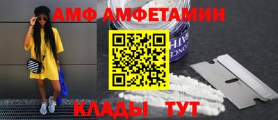 кокаин перу Гусь-Хрустальный