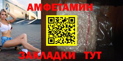 кокаин перу Гусь-Хрустальный