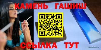 кокаин перу Гусь-Хрустальный