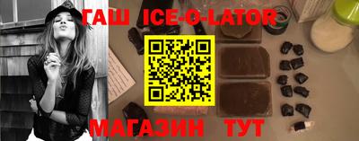 кокаин перу Гусь-Хрустальный