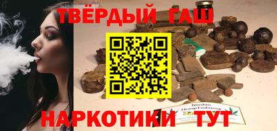 кокаин перу Гусь-Хрустальный