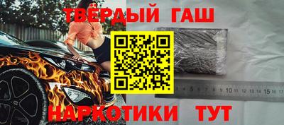 кокаин перу Гусь-Хрустальный