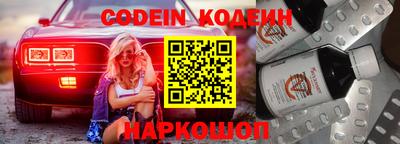 марихуана Гусиноозёрск